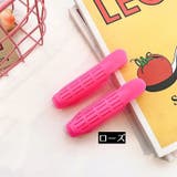 前髪カーラー 手巻きカーラー ヘアカーラー | PlusNao | 詳細画像11 