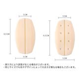 ショルダーパッド 肩紐ズレ防止カバー 2個セット | PlusNao | 詳細画像14