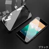 iPhoneケース iPhoneカバー 両面保護 | PlusNao | 詳細画像14 