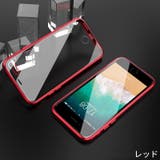 iPhoneケース iPhoneカバー 両面保護 | PlusNao | 詳細画像15 