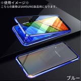 iPhoneケース iPhoneカバー 両面保護 | PlusNao | 詳細画像18 