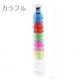 シャトル 12個セット プラシャトル | PlusNao | 詳細画像12 