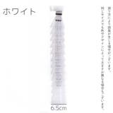 シャトル 12個セット プラシャトル | PlusNao | 詳細画像13 