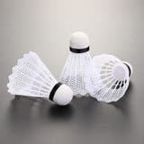 シャトル 12個セット プラシャトル | PlusNao | 詳細画像5 