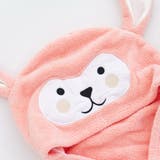 バスローブ 子供 キッズ | PlusNao | 詳細画像14 