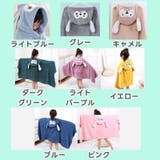 バスローブ 子供 キッズ | PlusNao | 詳細画像18 