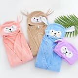 バスローブ 子供 キッズ | PlusNao | 詳細画像2 