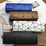 眼鏡ケース めがねケース サングラスケース | PlusNao | 詳細画像4 