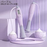縄跳び エア縄跳び 2点セット | PlusNao | 詳細画像11