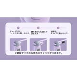 縄跳び エア縄跳び 2点セット | PlusNao | 詳細画像6