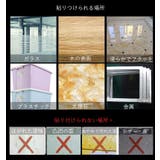 両面テープ 粘着テープ 強力テープ | PlusNao | 詳細画像7