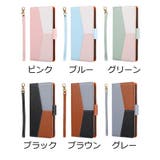 iPhoneケース iPhoneカバー 手帳型 | PlusNao | 詳細画像20 