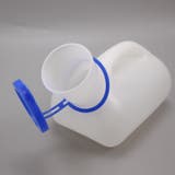 携帯トイレ 簡易トイレ 1000ml | PlusNao | 詳細画像2
