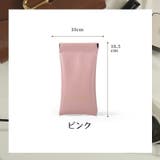 眼鏡ケース メガネケース メガネ入れ | PlusNao | 詳細画像14