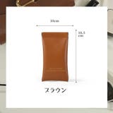 眼鏡ケース メガネケース メガネ入れ | PlusNao | 詳細画像16