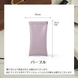 眼鏡ケース メガネケース メガネ入れ | PlusNao | 詳細画像18