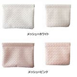 アクセサリーポーチ コスメポーチ レディース | PlusNao | 詳細画像18 