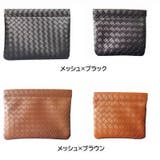 アクセサリーポーチ コスメポーチ レディース | PlusNao | 詳細画像19 