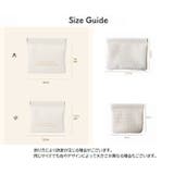 アクセサリーポーチ コスメポーチ レディース | PlusNao | 詳細画像20 