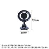 車載スマホホルダー スマホスタンド MagSafe | PlusNao | 詳細画像11 
