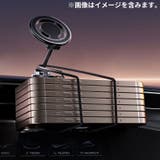 車載スマホホルダー スマホスタンド MagSafe | PlusNao | 詳細画像5 