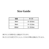 詰め替えボトル 詰め替え容器 3個セット | PlusNao | 詳細画像18 