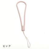 スマホストラップ ハンドストラップ シリコン | PlusNao | 詳細画像9