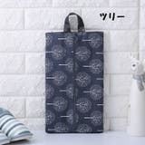 シューズバッグ シューズケース シューズ入れ | PlusNao | 詳細画像15 