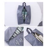 シューズバッグ シューズケース シューズ入れ | PlusNao | 詳細画像5 