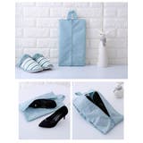 シューズバッグ シューズケース シューズ入れ | PlusNao | 詳細画像7 