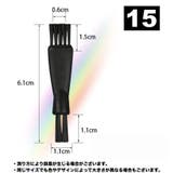 隙間ブラシ クリーナーブラシ お掃除ブラシ | PlusNao | 詳細画像11