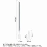 すき間ブラシ 隙間ブラシ 使い捨て | PlusNao | 詳細画像17 