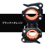 ライトホルダー 自転車用 ライトクリップ | PlusNao | 詳細画像11 