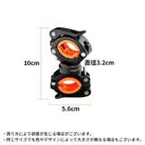 ライトホルダー 自転車用 ライトクリップ | PlusNao | 詳細画像16 