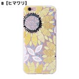 iPhoneケース スマホケース クリアケース | PlusNao | 詳細画像13 