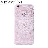iPhoneケース スマホケース クリアケース | PlusNao | 詳細画像15 