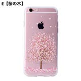 iPhoneケース スマホケース クリアケース | PlusNao | 詳細画像16 