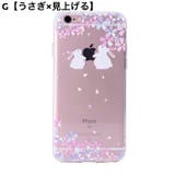 iPhoneケース スマホケース クリアケース | PlusNao | 詳細画像18 