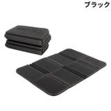 クッションマット レジャーシート 1人用 | PlusNao | 詳細画像10
