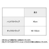 カメラストラップ アンカーリンクス付き ストラップアダプター | PlusNao | 詳細画像15