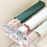 壁掛け収納ボックス 下着収納 収納ケース | PlusNao | 詳細画像10 