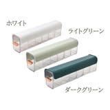 壁掛け収納ボックス 下着収納 収納ケース | PlusNao | 詳細画像14 