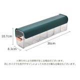 壁掛け収納ボックス 下着収納 収納ケース | PlusNao | 詳細画像15 