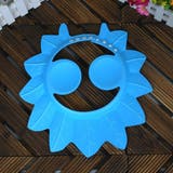 シャンプーハット シャワーキャップ 子ども用 | PlusNao | 詳細画像4 