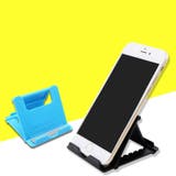 スマホスタンド スマートフォンスタンド スタンド | PlusNao | 詳細画像2