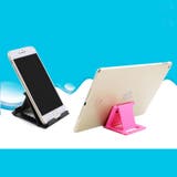 スマホスタンド スマートフォンスタンド スタンド | PlusNao | 詳細画像3