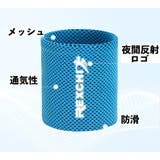 リストバンド 片手用 単品 | PlusNao | 詳細画像6 