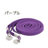 靴紐 2本セット 左右セット | PlusNao | 詳細画像11