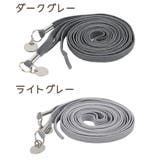 靴紐 2本セット 左右セット | PlusNao | 詳細画像17