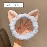 ヘアバンド 洗面用 レディース | PlusNao | 詳細画像14 